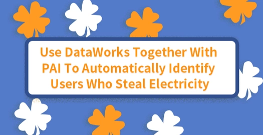 Use DataWorks Together With PAI to Automatically Identify Users Who Steal Electricity
