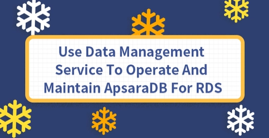 Use Data Management Service to Operate RDS