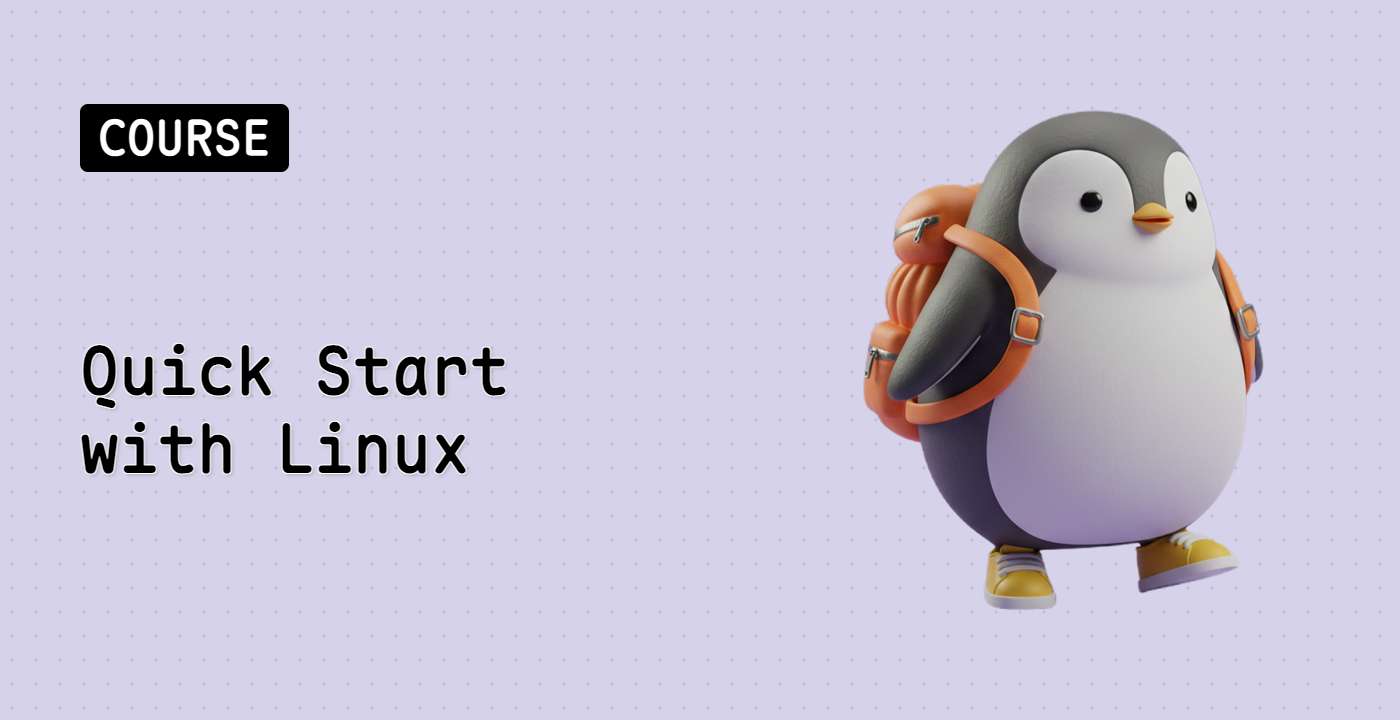 Linux クイックスタート