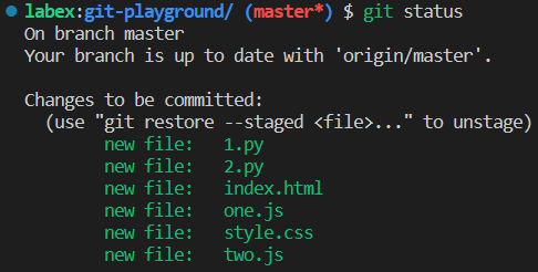 Git staging area status