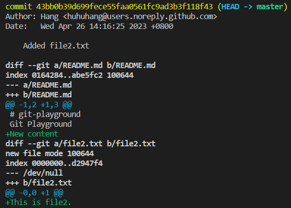 更新后的提交内容显示