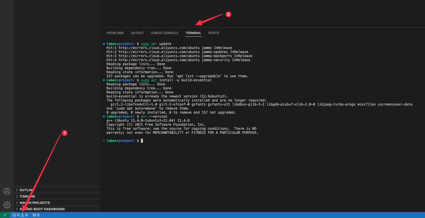 终端更新命令输出