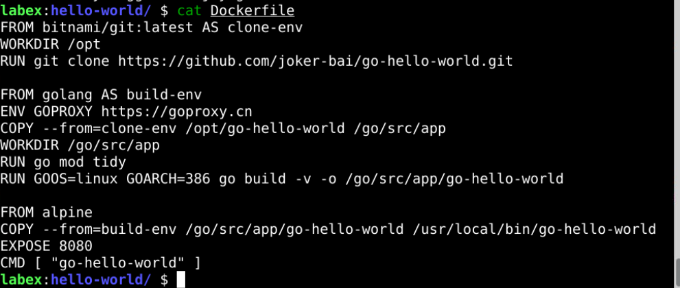 Dockerfile 创建示例