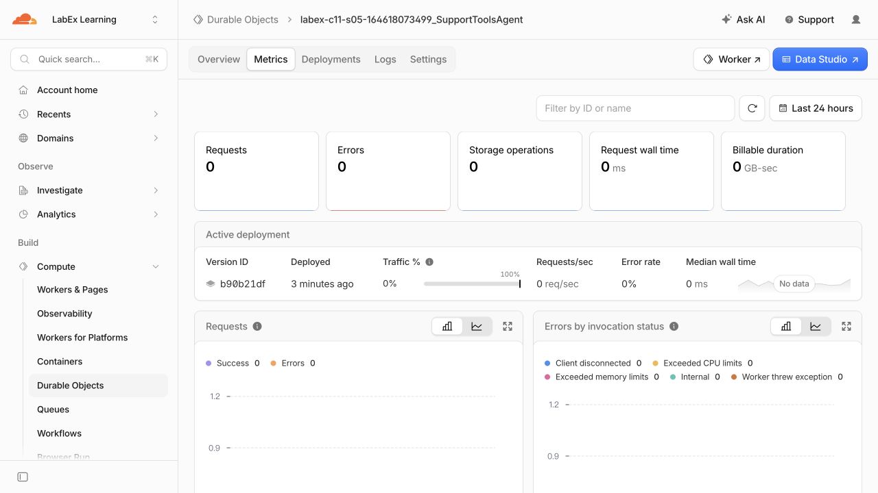 Пространство имен SupportToolsAgent на основе SQL