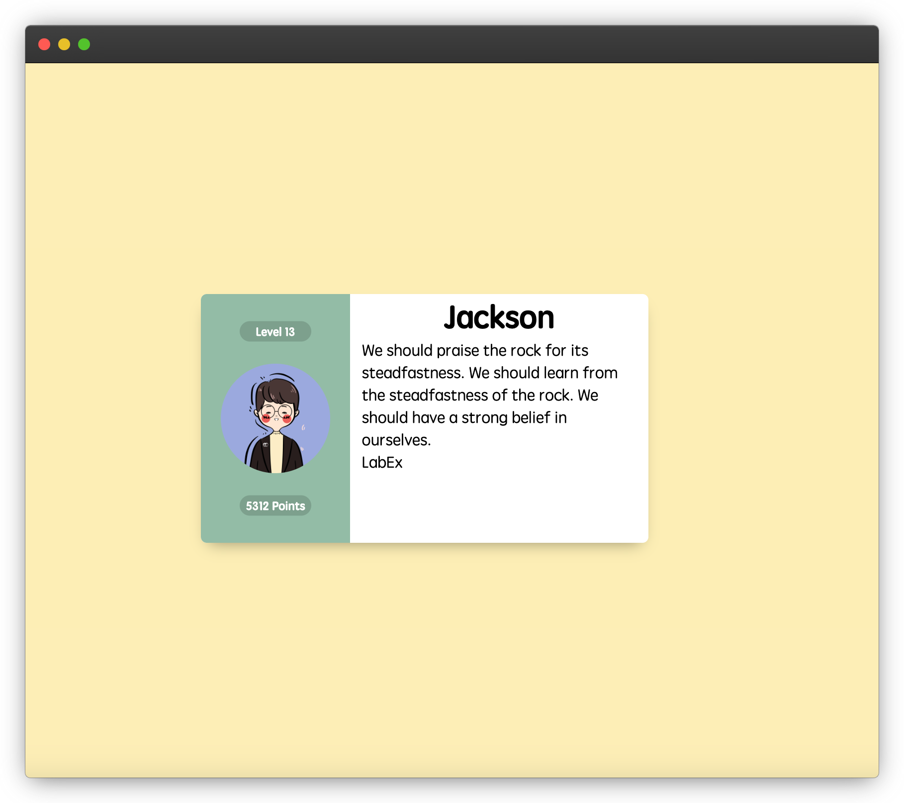 Exemple de carte de visite terminée