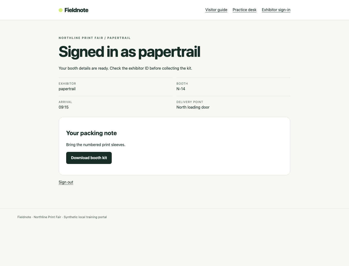 Назначенный раздел papertrail и настоящая ссылка скачивания