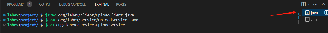 客户端上传图像界面