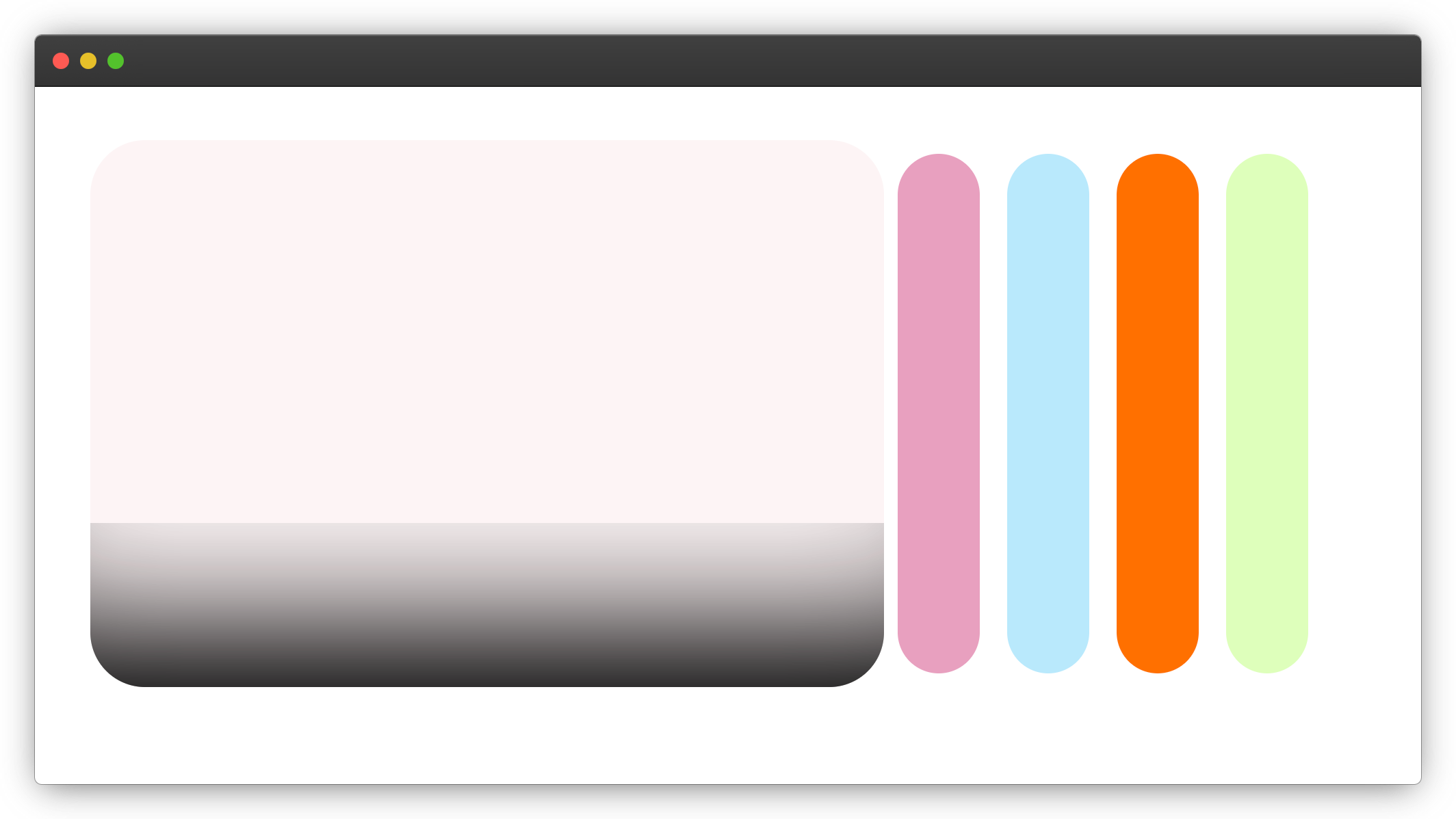 未完成项目截图