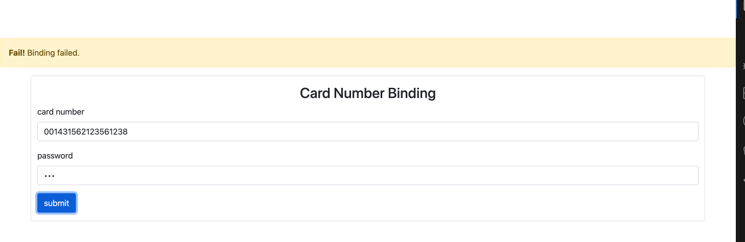 卡片绑定失败消息