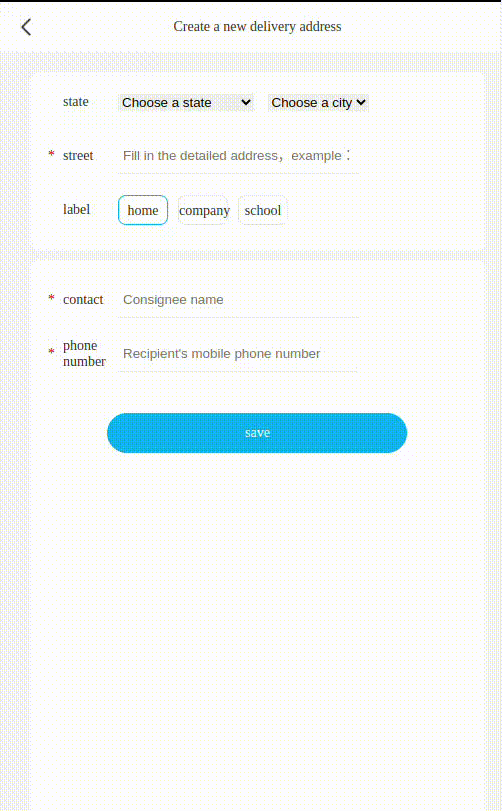 адресная форма демо gif