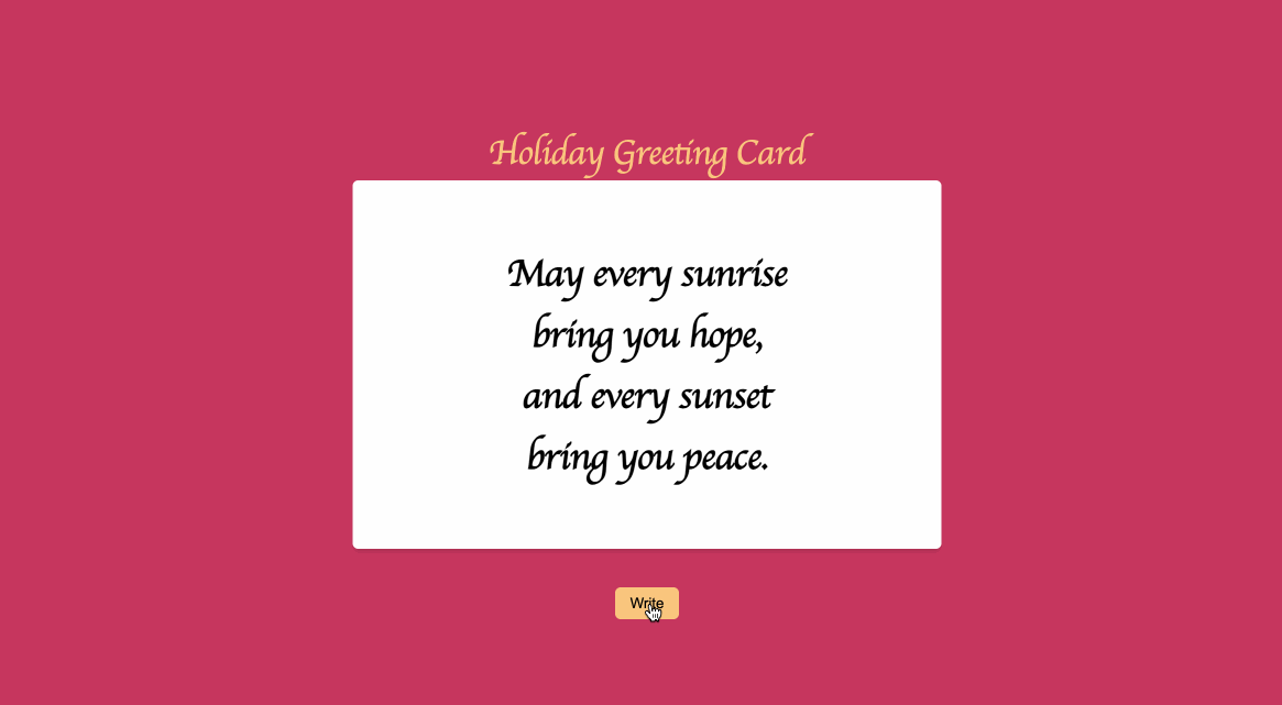 节日贺卡问候演示