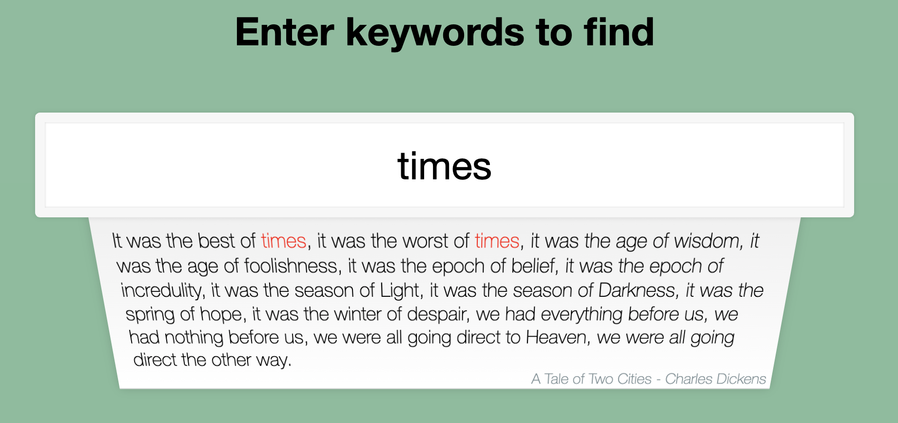 リアルタイムの検索結果表示
