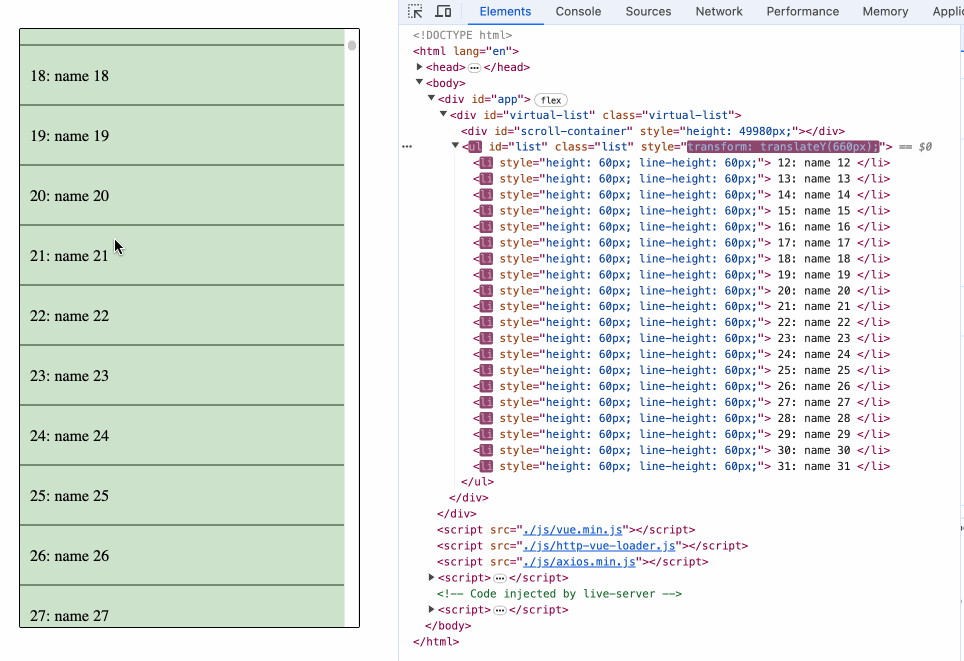 Démonstration du défilement virtuel
