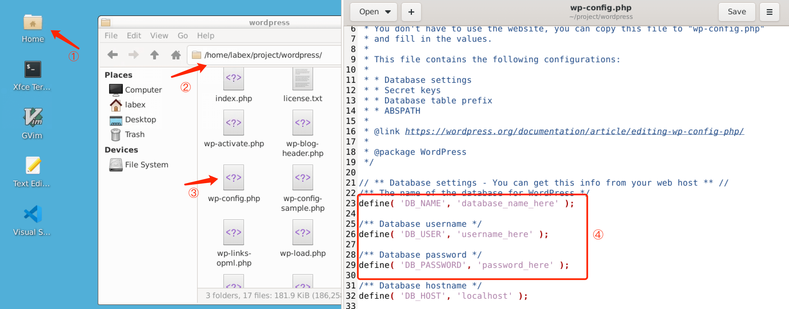 WordPress 데이터베이스 구성 파일