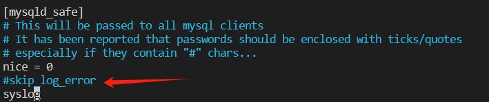 配置文件跳过日志错误已注释