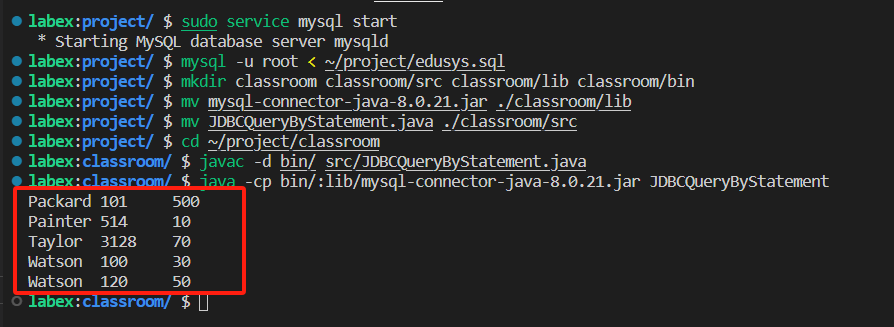 JDBC 查询预览图像