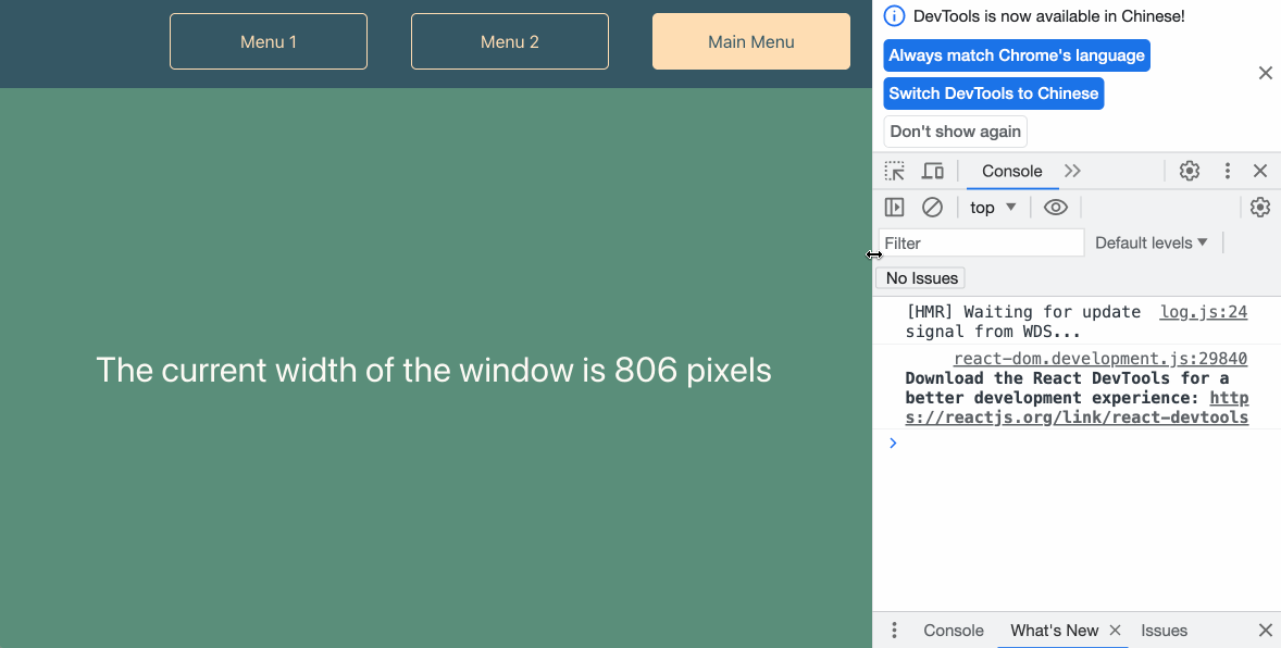 предпросмотр проекта