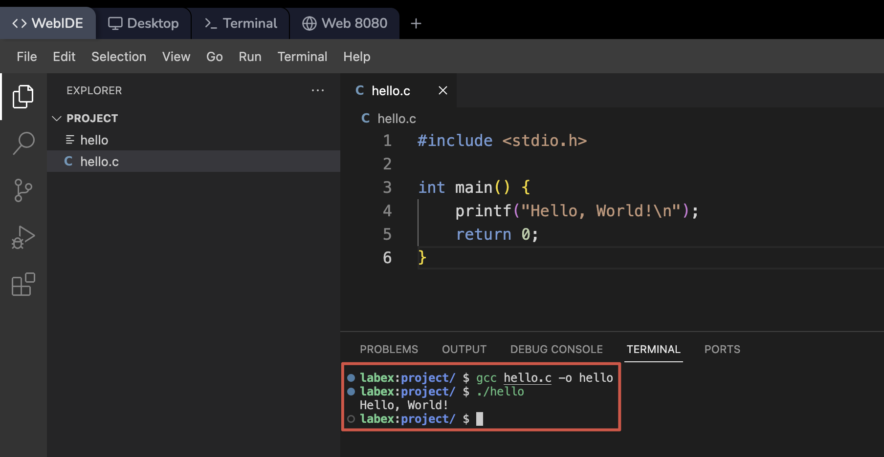 终端运行 C 程序