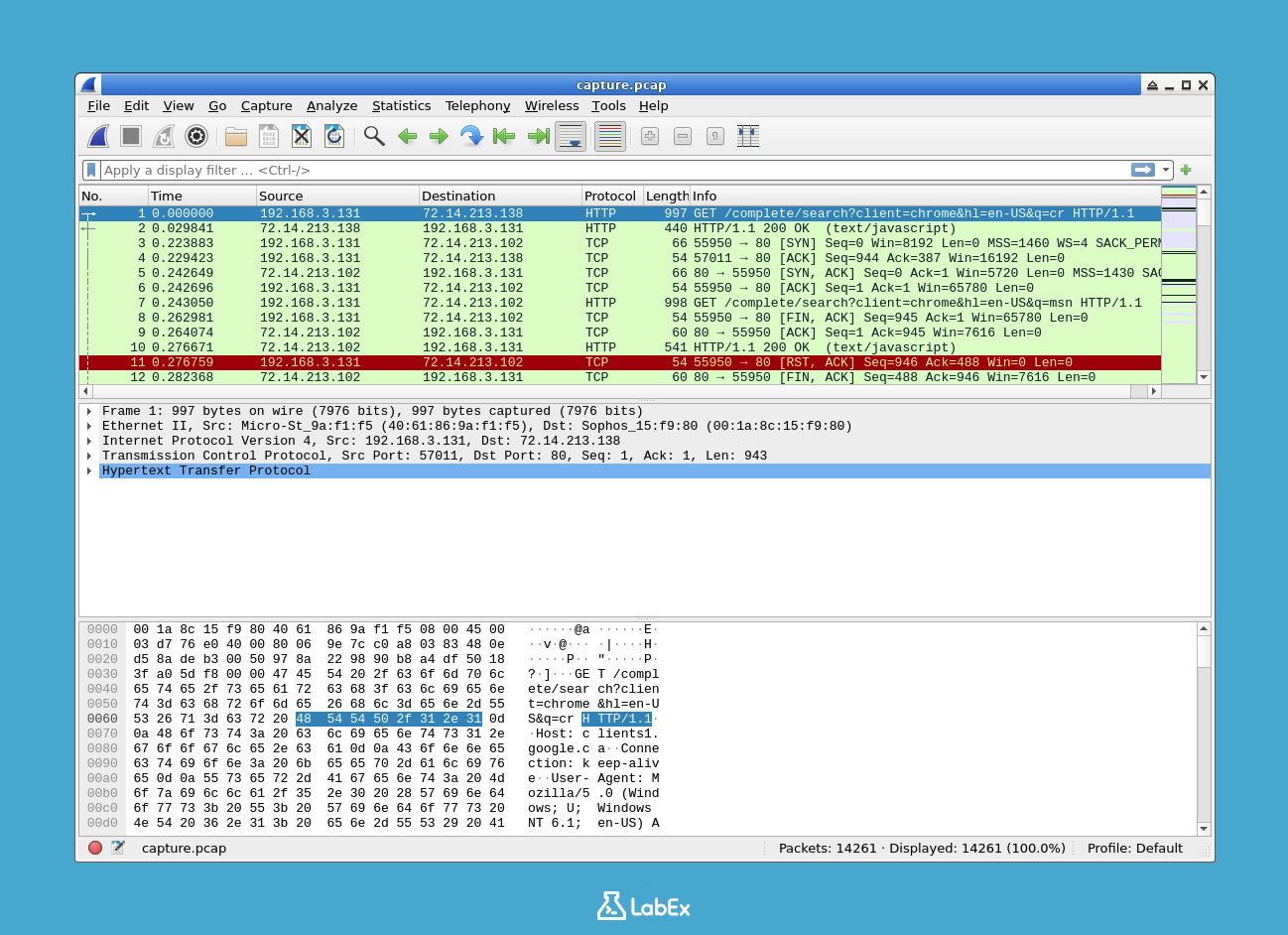 Wireshark 메인 창