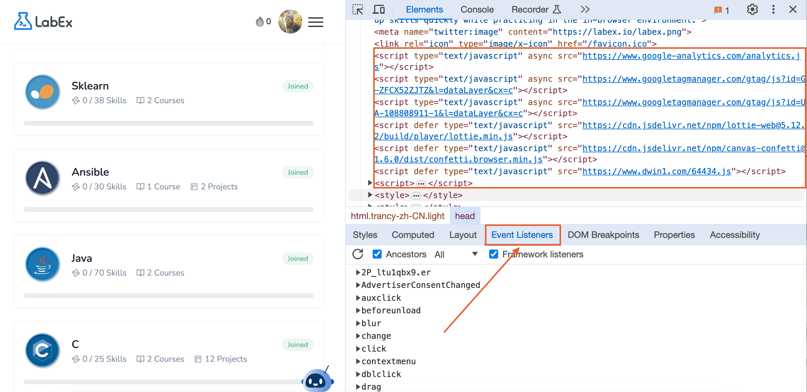 JavaScript event listeners example