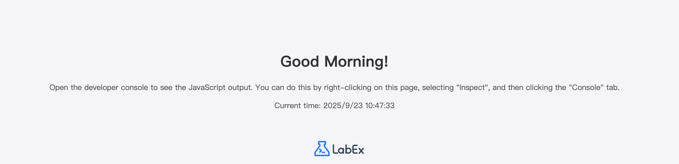 JavaScript if 语句示例