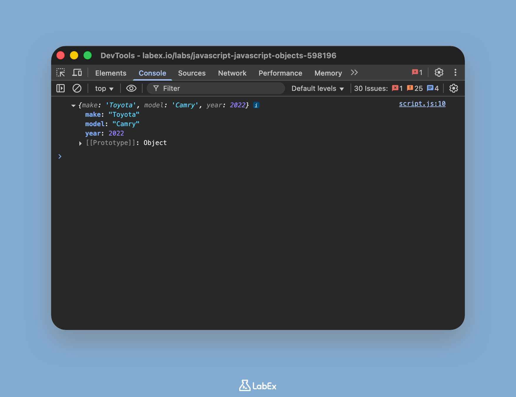 控制台输出显示更新后的 car 对象