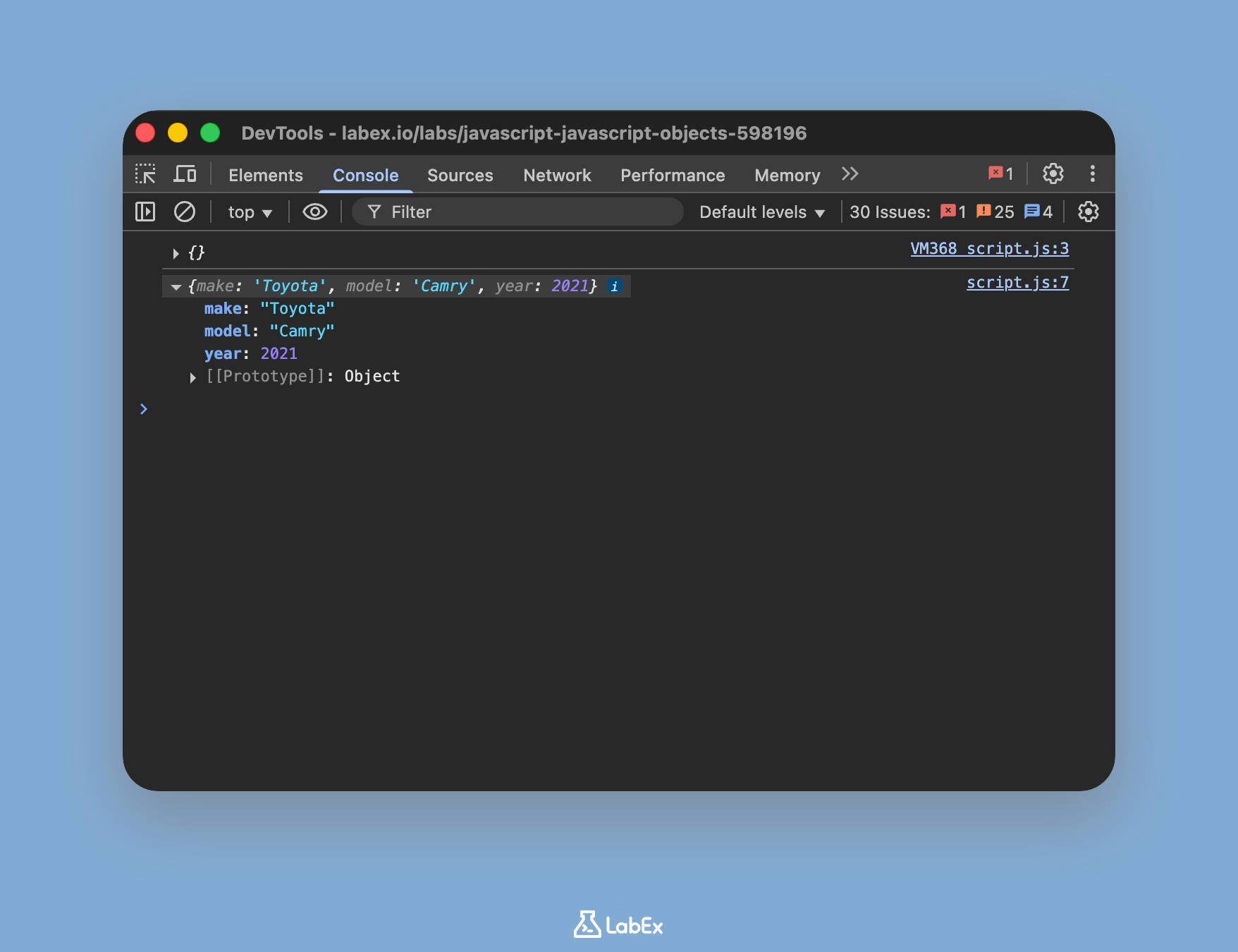 开发者控制台显示 car 对象属性