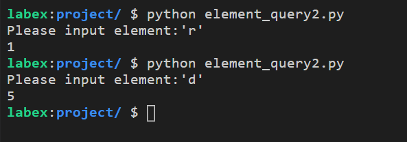 示例列表索引查询