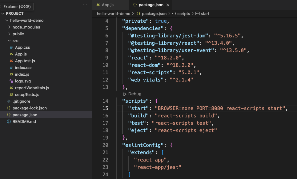 React Hello World 代码