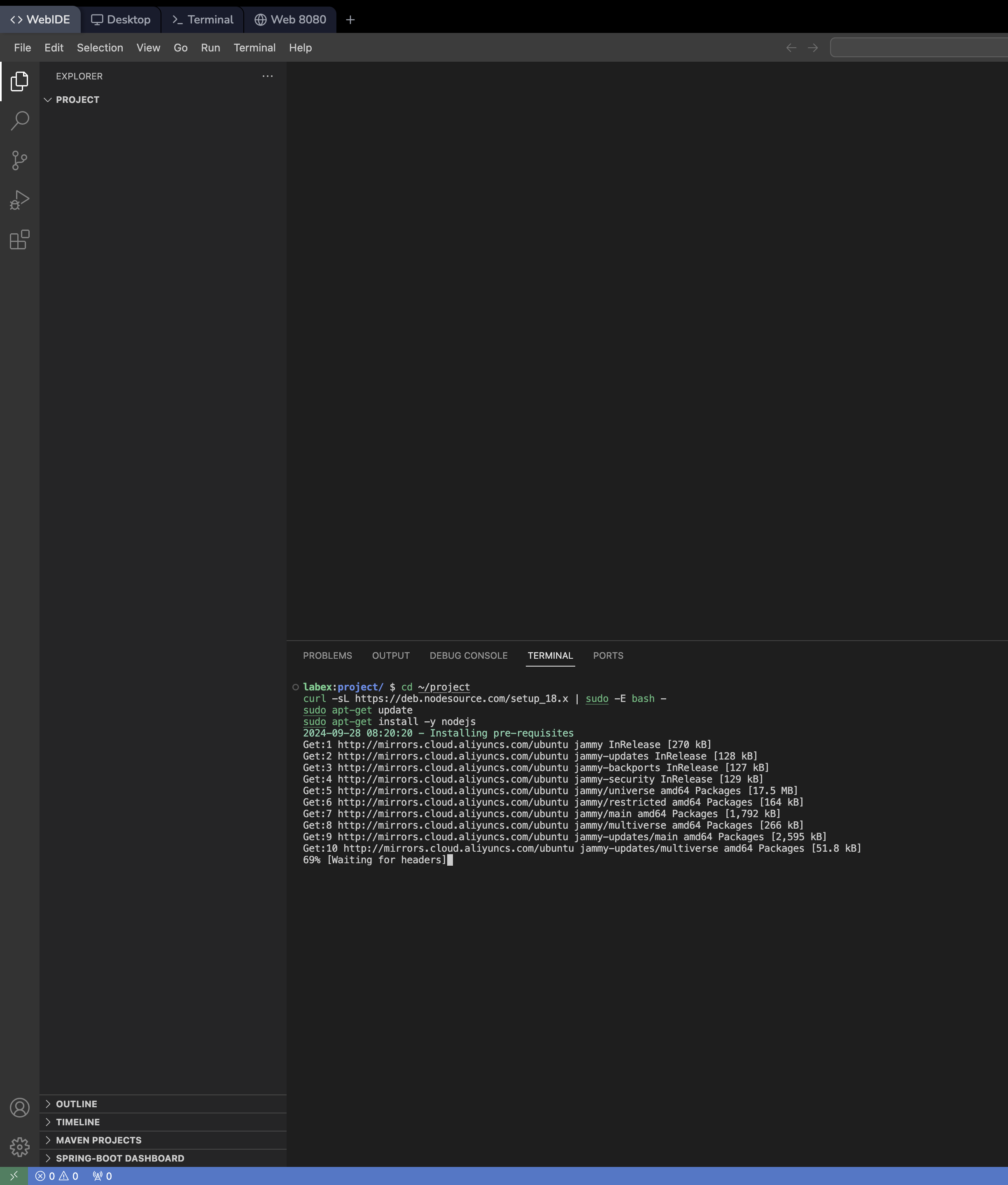 Nodejs 安装终端截图