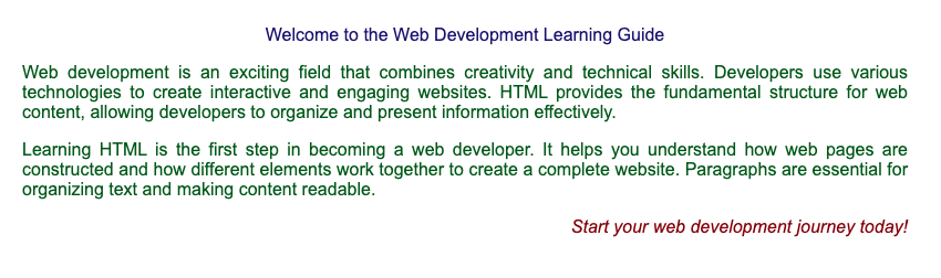 HTML 文档视觉输出示例