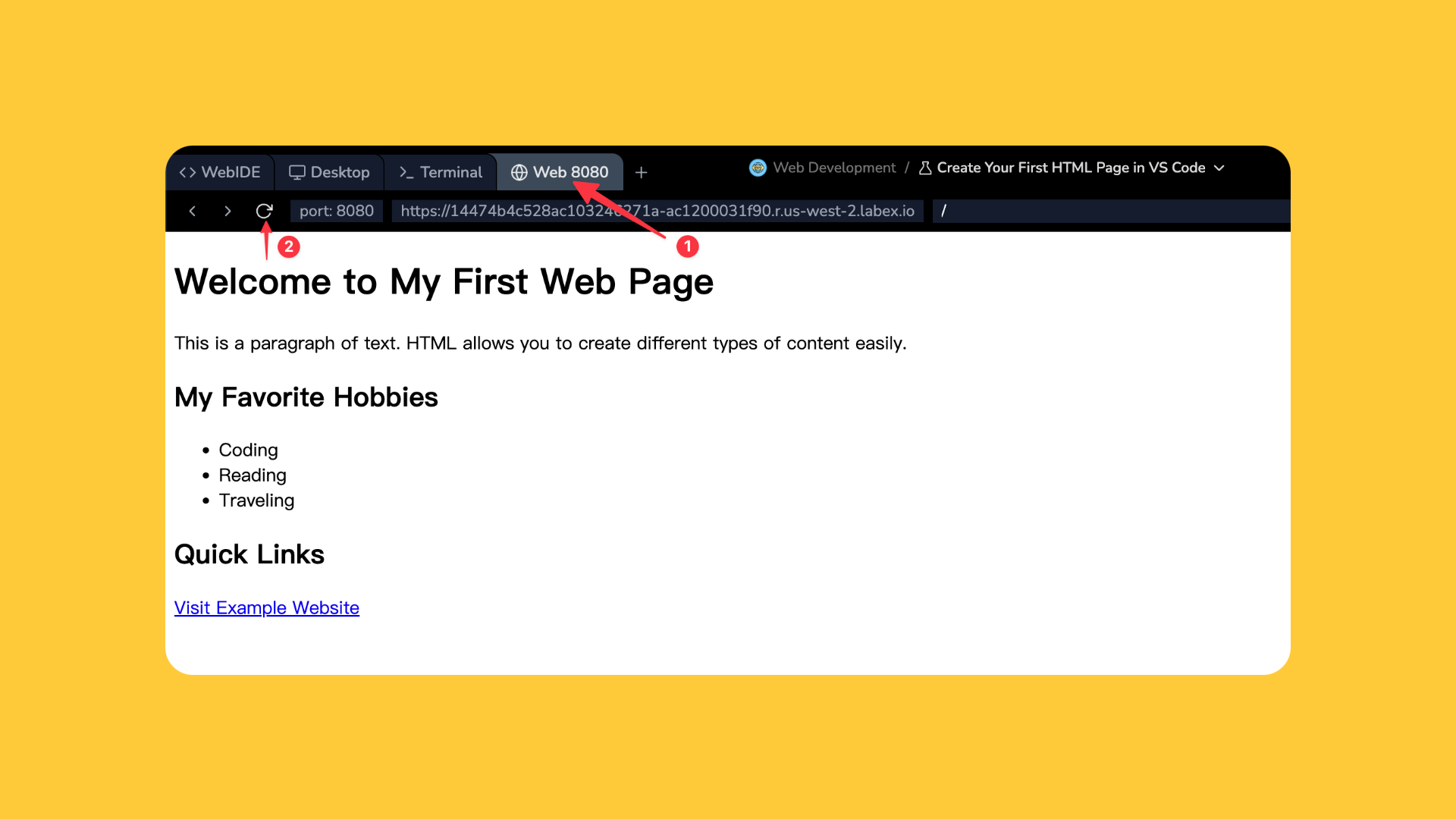WebIDE Web 8080 탭 미리보기
