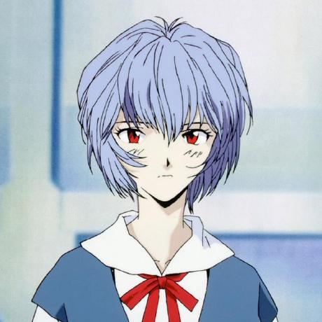 Rei