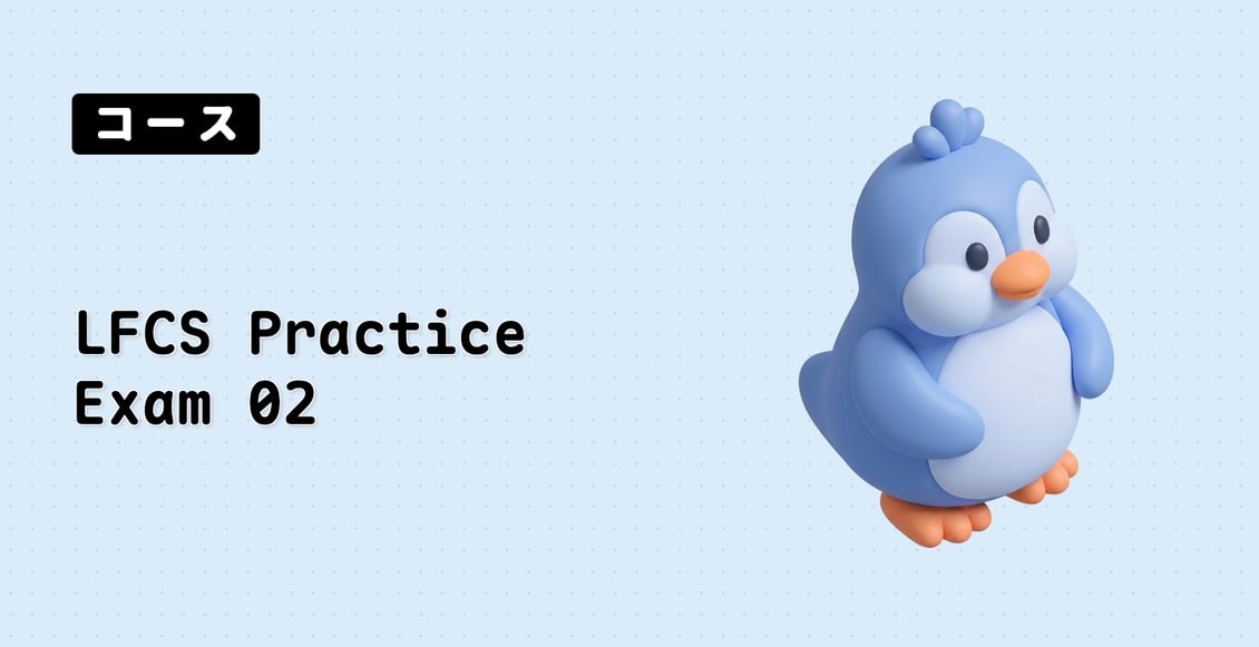 LFCS Practice Exam 02