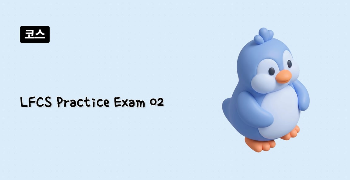 LFCS Practice Exam 02