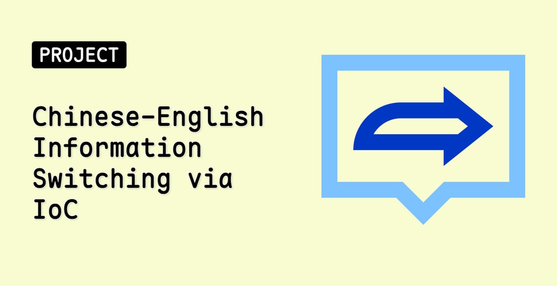 Chinese-English Information Switching via IoC