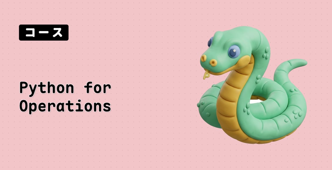 Python for Operations
