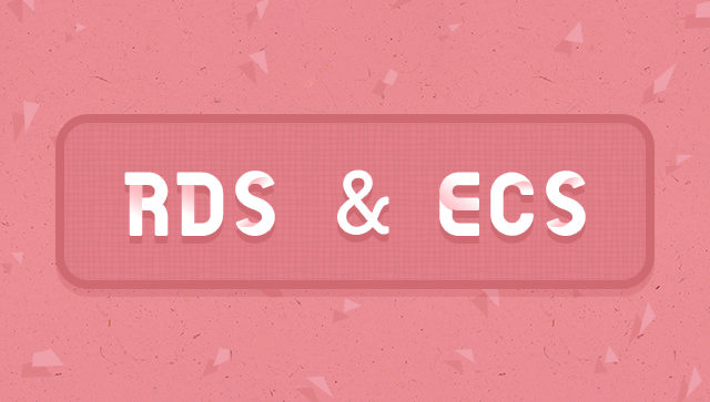 How to Achieve Database Synchronization